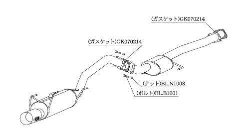 柿本改 Kakimoto.R セリカ E-ST185H 1989/9〜1994/2 【TS323】 マフラー カキモト カキモト カキモトR