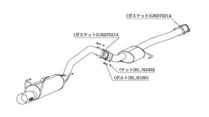 柿本改 Kakimoto.R セリカ E-ST185H 1989/9〜1994/2 【TS323】 マフラー カキモト カキモト カキモトR