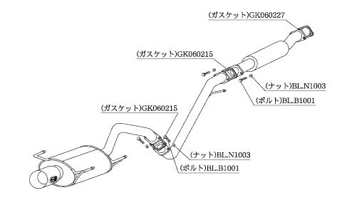 柿本改 Kakimoto.R セリカ E-ST202 1993/10〜1999/9 【TS324】 マフラー カキモト カキモト カキモトR