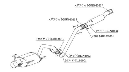 柿本改 Kakimoto.R セリカ E-ST202 1993/10〜1999/9 【TS324】 マフラー カキモト カキモト カキモトR