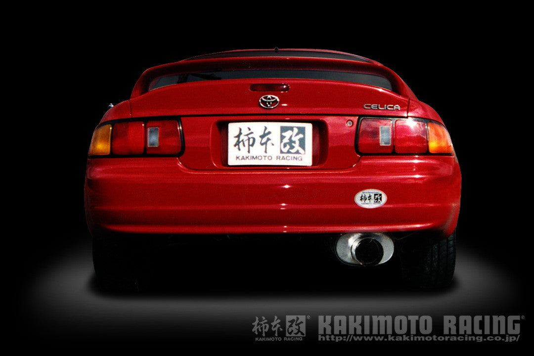 柿本改 Kakimoto.R セリカ E-ST202 1993/10〜1999/9 【TS324】 マフラー カキモト カキモト カキモトR