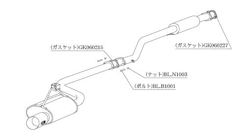柿本改 Kakimoto.R カローラレビン GF-AE111 '98 4_M C後 1998/4〜2000/7 【TS327】 マフラー カキモト カキモト カキモトR