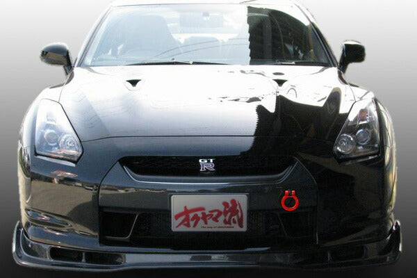 OKUYAMA フリップアップトーイングフック ニッサン フェアレディZ Z34  301 041 0301 041 1301 041 2
