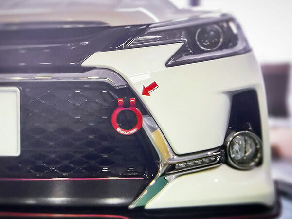 OKUYAMA フリップアップトーイングフック トヨタ マークX G's GRX133  301 095 0301 095 1301 095 2