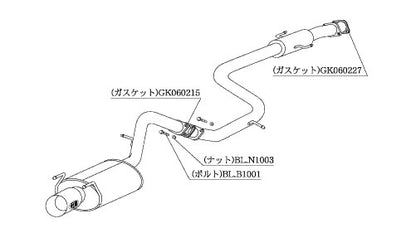 柿本改 Kakimoto.R スプリンタートレノ E-AE92 1987/5〜1991/6 【TS330】 マフラー カキモト カキモト カキモトR