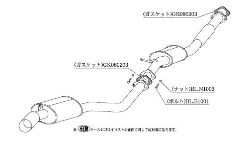 柿本改 Kakimoto.R スープラ E GF-JZA80 1993/5〜2002/8 【TS345】 マフラー カキモト カキモト カキモトR