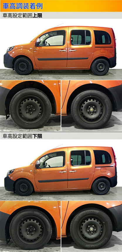Largus Spec S RENAULT カングー KWH5F 2014/05〜2022/01