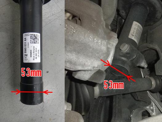 XYZ SSタイプ車高調 AUDI A4 アバント B9 ABA-8WCVK/ABA-8WCVN 2016〜 SS-AU22-2