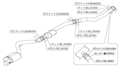 柿本改 Kakimoto.R チェイサー GF-JZX100 '98 8_M C後 1998/8〜2001/10 【TS348】 マフラー カキモト カキモト カキモトR
