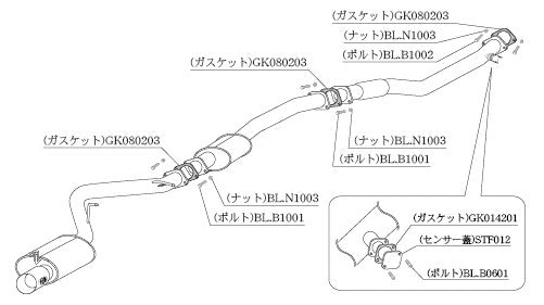 柿本改 Kakimoto.R クレスタ GF-JZX100 ’98 8_M C後 1998/8〜2001/6 【TS348】 マフラー カキモト カキモト カキモトR