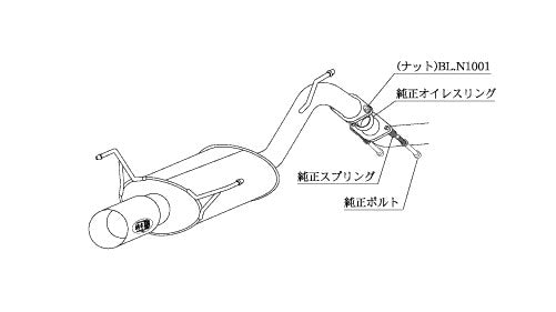 柿本改 Kakimoto.R エスティマ GH TA UA CBA DBA-ACR30W 2000/3〜2006/1 【TS355R】 マフラー カキモト カキモト カキモトR