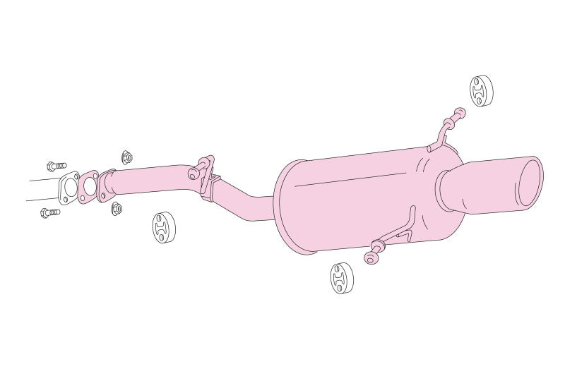 FUJITSUBO legalis Legalis R typeEVOLUTION フォレスター TA-SG5 H14.2〜H17.1（2002.2〜2005.1） 【790-64511】 マフラー フジツボ レガリスR