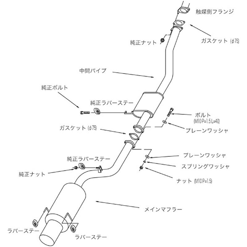 HKS silent Hi-Power シルビア PS13 91/01-93/10 【31019-AN015】 マフラー silent Hi-Power エッチケーエス サイレントハイパワー