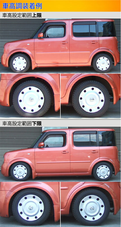 Largus Spec S ニッサン キューブ BNZ11
