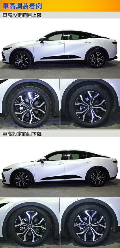 Largus Spec S トヨタ クラウンクロスオーバー AZSH35/TZSH35 2022/09〜