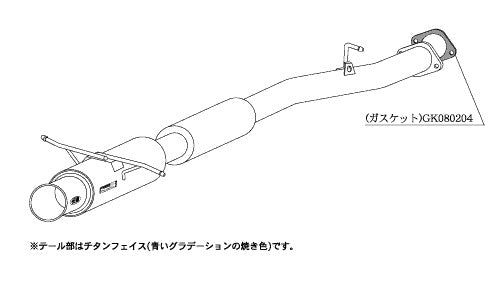 柿本改 Regu.06 & R RX-7 E GF-FD3S 1991/12〜2002/8 【Z21301】 マフラー カキモト カキモト レグ06 & R