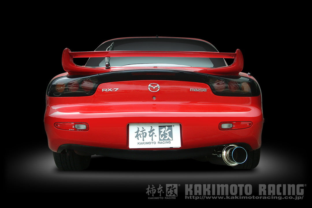 柿本改 Regu.06 & R RX-7 E GF-FD3S 1991/12〜2002/8 【Z21301】 マフラー カキモト カキモト レグ06 & R