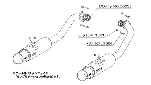 柿本改 Regu.06 & R アテンザスポーツワゴン LA UA-GY3W '05 6_M C前 2002/5〜2005/6 【Z21310】 マフラー カキモト カキモト レグ06 & R