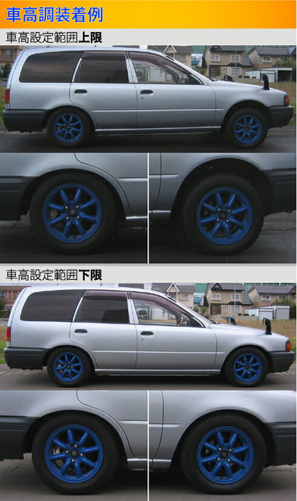 Largus Spec S ニッサン ADワゴン/ADバン VY10/VEY10/VFY10/VSY10/VFNY10/WY10/WEY10/WFY10/WSY10/WFNY10