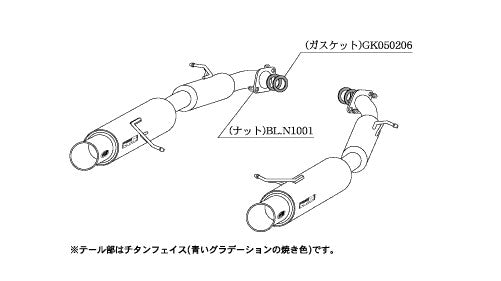 柿本改 Regu.06 & R アテンザスポーツワゴン DBA-GH5FW 2010/4〜2012/11 【Z22317】 マフラー カキモト カキモト レグ06 & R