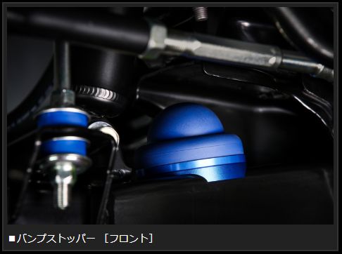 Genb ストロークストッパー トヨタ ハイエース TRH200/KDH200/GDH200系 SSB01H