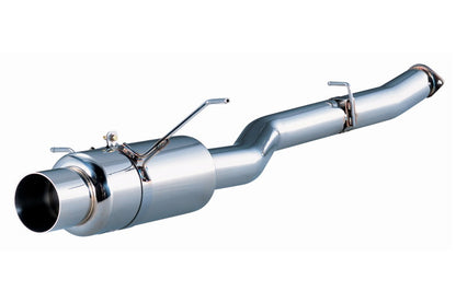 FUJITSUBO legalis POWER Getter typeRS ＋BGテールオプション RX-7 E GF-FD3S H3.11〜H14.8（1991.11〜2002.8） 【100-45042×1＋BG-OP×1】 マフラー フジツボ レガリス パワーゲッター＋BGテールOP