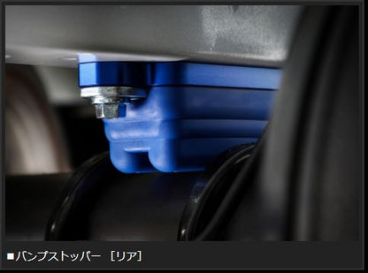 Genb ストロークストッパー トヨタ ハイエース TRH200/KDH200/GDH200系 SSB02H