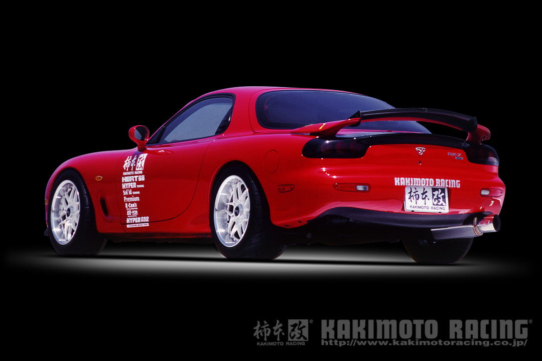 柿本改 HYPER FULLMEGA N1+ Rev. RX-7 E GF-FD3S 1991/12〜2002/8 【Z31301】 マフラー カキモト カキモト ハイパーフルメガN1プラス レブ