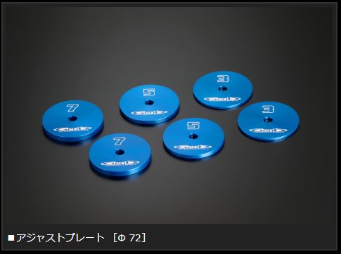 Genb ストロークストッパーPRO トヨタ ハイエース TRH200/KDH200/GDH200系 SSB01DH