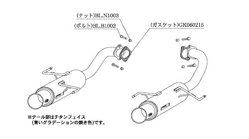 柿本改 Regu.06 & R レガシィツーリングワゴン TA CBA-BP5 2003/5〜2009/5 【B21314】 マフラー カキモト カキモト レグ06 & R
