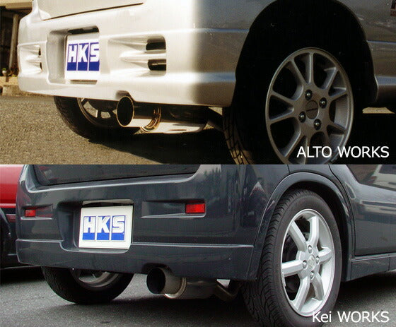 HKS ハイパワー409 スズキ Keiワークス TA-HN22S/ABA-HN22S 2002/11〜2009/09 31006-AS008