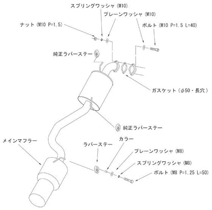 HKS ハイパワー409 スズキ ワゴンR TA-MC22S 2002/09〜2003/08 31006-AS009