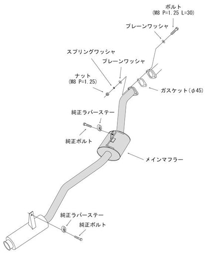 HKS ハイパワー409 スズキ ジムニー V-JA11C 1991/06〜1995/01 31006-AS011