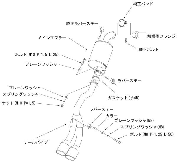 MRワゴン MF33S マフラー HKS リーガル 31013-AS018 MR wagon スポーツ