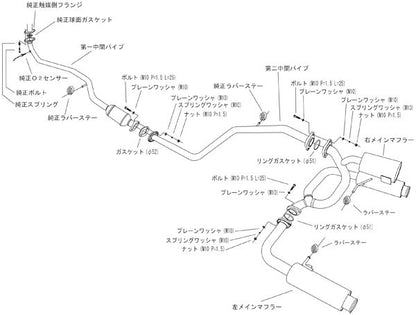 HKS サイレントハイパワー ダイハツ コペン DBA-LA400K/3BA-LA400K 2014/06〜 31019-AD006