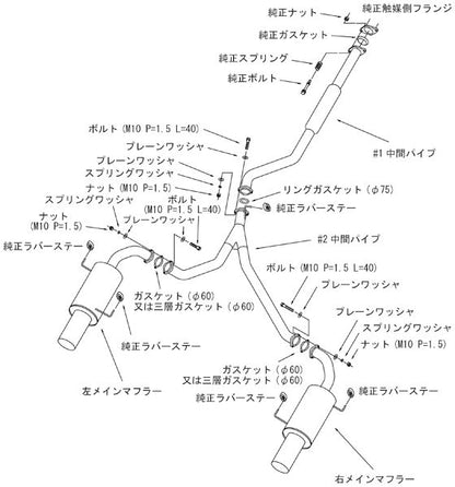 HKS サイレントハイパワー スバル レガシィツーリングワゴン TA-BP5/CBA-BP5 2003/05〜2009/04 31019-AF019