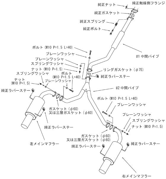 HKS サイレントハイパワー スバル レガシィB4 TA-BL5/CBA-BL5 2003/06〜2009/04 31019-AF021