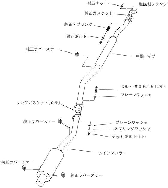 HKS サイレントハイパワー スバル インプレッサ E-GC8/GF-GC8 1992/11〜2000/07 31019-AF022
