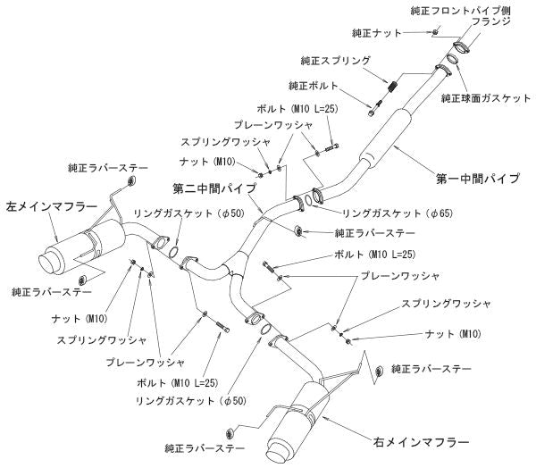 WRX STI VAB マフラー HKS ハイパワー スペックL II 31019-AF130