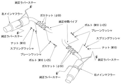 HKS ハイパワー スペックL II スバル レヴォーグ DBA-VMG 2014/06〜 31019-AF131
