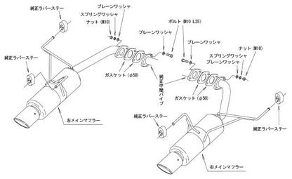 HKS ハイパワー スペックL II スバル レヴォーグ 4BA-VN5 2020/11〜 31019-AF132