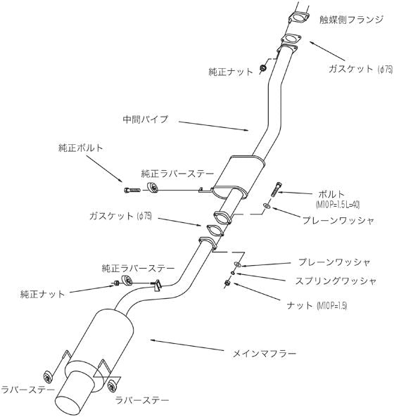 180SX RPS13 マフラー HKS サイレントハイパワー 31019-AN015 スポーツ 
