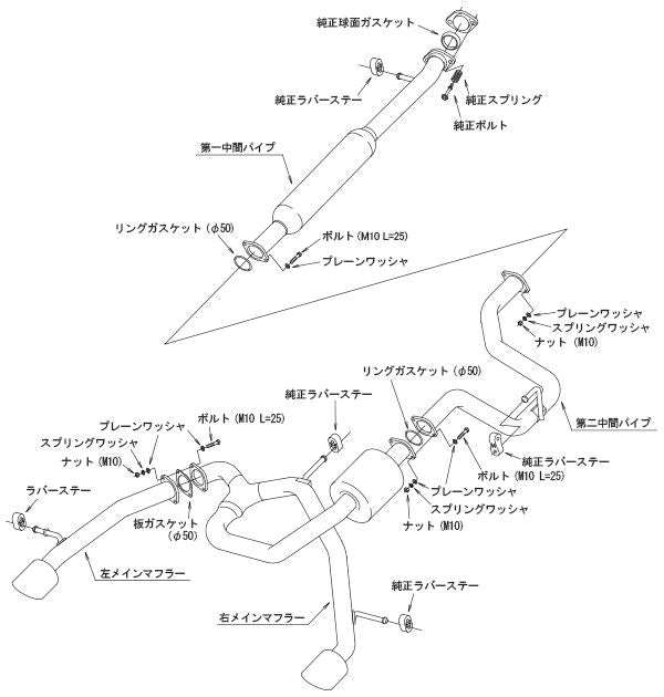 HKS ハイパワー スペックL II スズキ スイフトスポーツ CBA-ZC33S/4BA-ZC33S 31019-AS109 – KTS  オンラインショップ