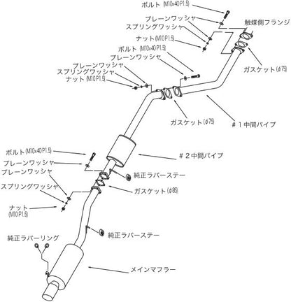 HKS サイレントハイパワー トヨタ マークII E-JZX100 1996/09〜1998/07 31019-AT002