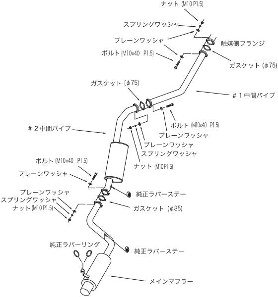 HKS サイレントハイパワー トヨタ チェイサー GF-JZX100 1998/08〜2001/10 31019-AT003