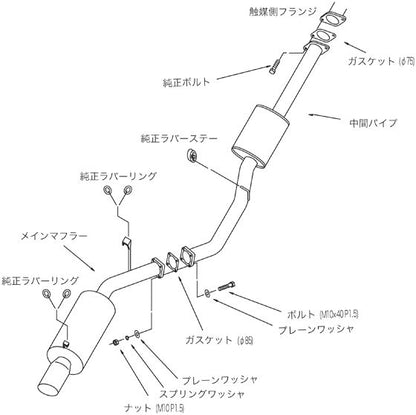 HKS サイレントハイパワー トヨタ スープラ E-MA70 1986/02〜1990/08 31019-AT004