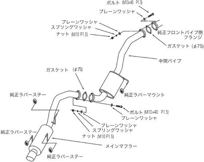 HKS サイレントハイパワー トヨタ セリカ E-ST185 1989/09〜1993/09 31019-AT009