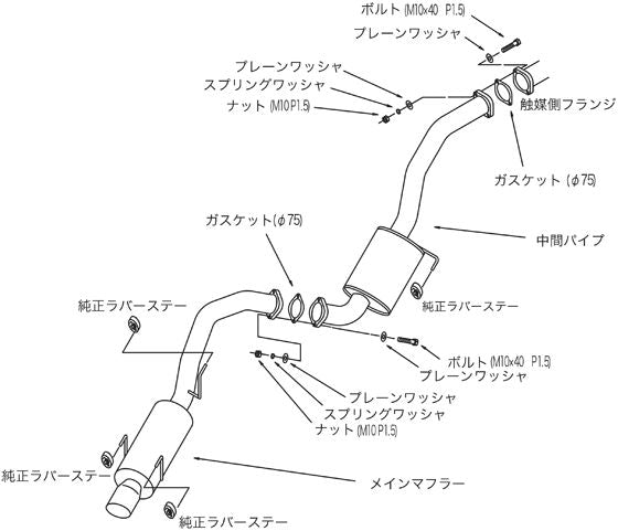 HKS サイレントハイパワー トヨタ セリカ E-ST205 1994/02〜1999/09 31019-AT010