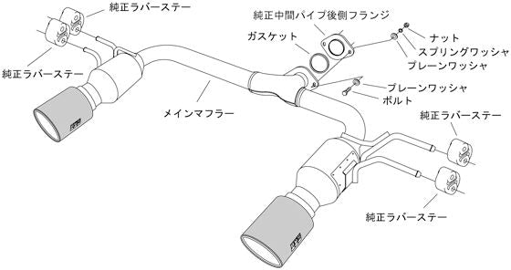 HKS ツーリング スペックL マツダ CX-3 LDA-DK5FW 2015/02〜2018/04 31019-AZ009