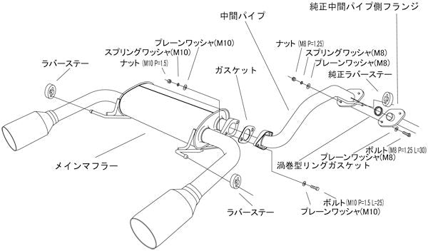 コペン LA400K マフラー HKS リーガマックスプレミアム 31021-AD003